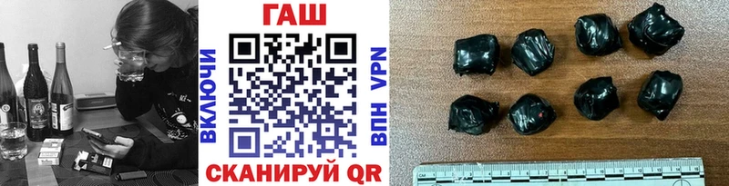 как найти закладки  нарко площадка Telegram  ГАШИШ Cannabis  Великие Луки 