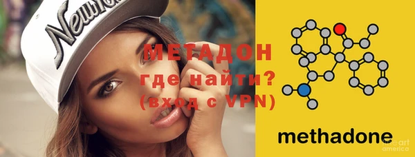 соль курить ск Протвино