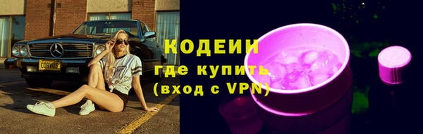 соль ск Приозерск