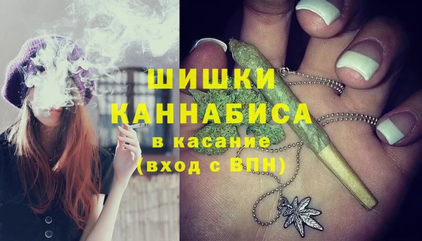 MESCALINE Пролетарск
