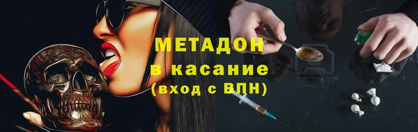 соль ск Приозерск