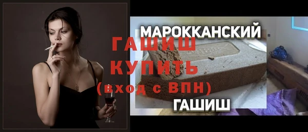 соль ск Приозерск