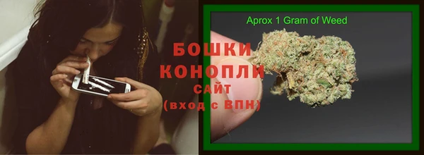соль курить ск Протвино