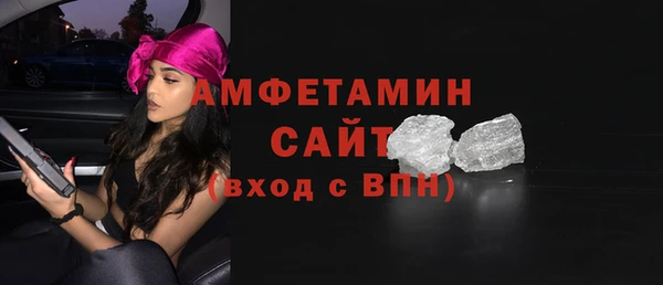 соль ск Приозерск
