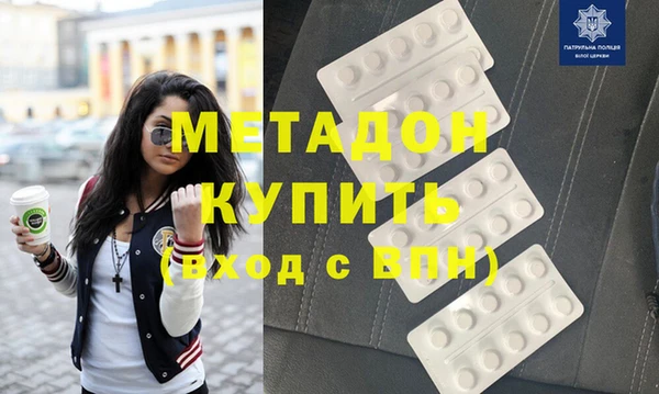 соль ск Приозерск