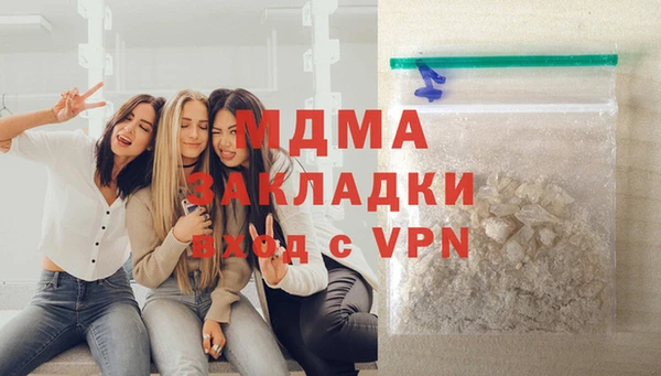 соль ск Приозерск
