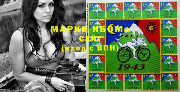 соль ск Приозерск