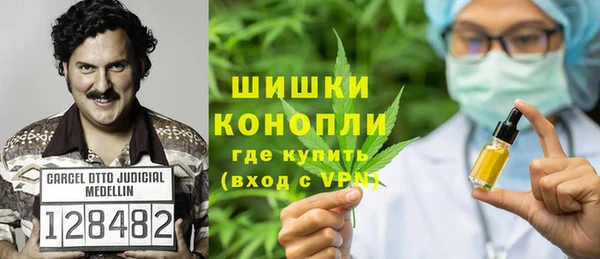 mdpv Абдулино