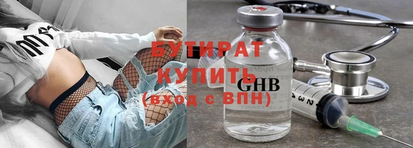 соль ск Приозерск