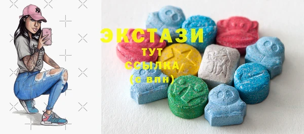 соль курить ск Протвино