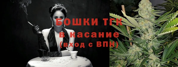 соль курить ск Протвино