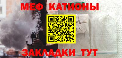 дистиллят марихуана Балаково