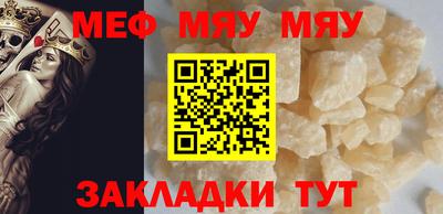 дистиллят марихуана Балаково