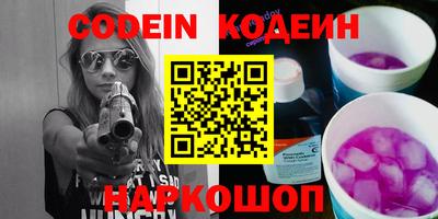 мет Берёзовский
