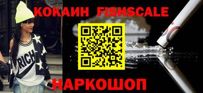 мет Берёзовский