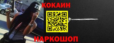 мет Берёзовский