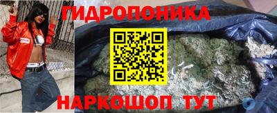 гашик Беслан
