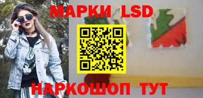 дистиллят марихуана Балаково