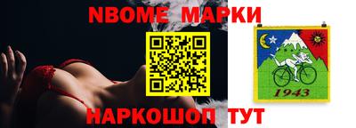 мет Берёзовский