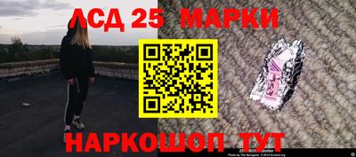 МДМА Балахна