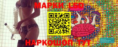 мет Берёзовский