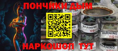 гашик Беслан