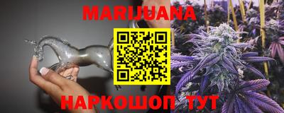 гашик Беслан