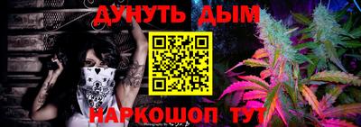 гашик Беслан