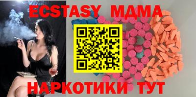 мет Берёзовский