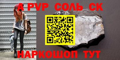 мет Берёзовский
