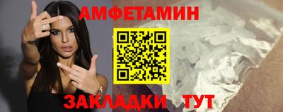 мескалин Балашиха