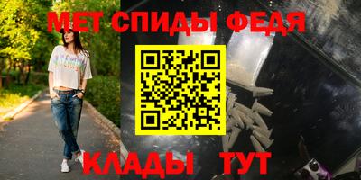 мет Берёзовский