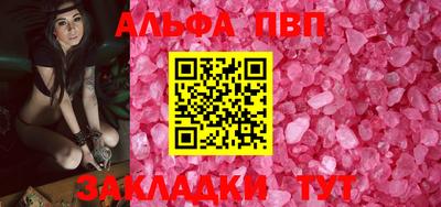 мет Берёзовский