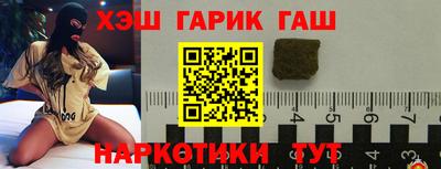 мет Берёзовский