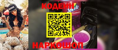 мет Берёзовский