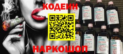 гашик Беслан