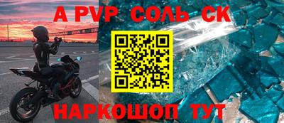 мет Берёзовский