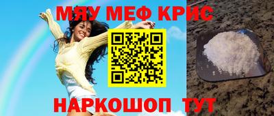 гашик Беслан