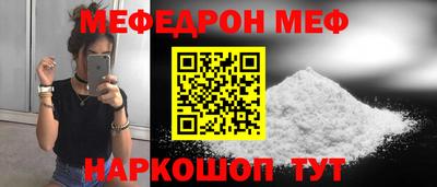 гашик Беслан